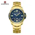 NAVIFORCE 9215 Men Wristwatch Top Brand Luxury Waterproof Watch Original Stainless Steel Sport Military Quartz Male Clock - Golden Blue